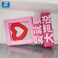 Panneaux Publicitaires Gonflables Personnalisés pour la Saint-Valentin, Cadre Photo Gonflable, Horloge Intégrée, Panneau Extérieur