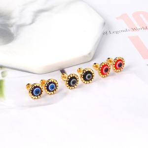 Factory Stock Wholesale <b>Fashion</b> New Stainless Steel PVD Plated Screw Plug Eye Shape <b>Stud</b> <b>Earrings</b> - Product Image 4