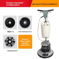 Nettoyeur de sols manuel multifonction 1,5 CV 17 pouces avec brosse pour nettoyage à l'acide et décapage