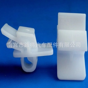 Mercedes Benz S63 AMG Door Sill Clip 22.1mm White Engineering <b>Plastic</b> Fixing <b>Bracket</b> For Side Skirts - Product Image 3
