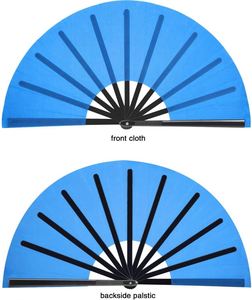 Abanico de Kung Fu y Tai Chi Chino, Negro, Decorativo, Plegable, para Recuerdos de Fiesta, con Mango de Plástico, Abanicos Grandes de Kung Fu, Abanico de Mano Grande - Product Image 3