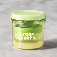 Pot filtrant en plastique pour yaourt grec avec couvercle, réutilisable, qualité alimentaire, pour la préparation de yaourt maison