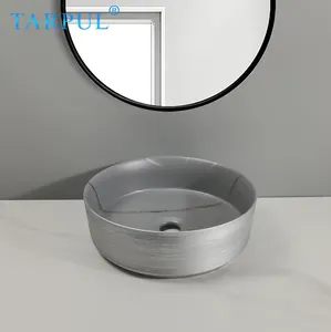 TARPUL Nordic Style Marbled Ceramic Round Ceramic Basin Gray Marble Pattern Bathroom Art Hand Wash Basin