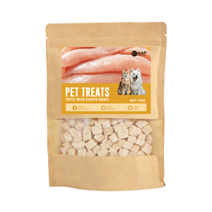 Pechuga <span class=keywords><strong>de</strong></span> <span class=keywords><strong>Pollo</strong></span> <span class=keywords><strong>de</strong></span> Grado Humano para Alimento <span class=keywords><strong>de</strong></span> Gatos y Perros, Ingredientes para Golosinas para Mascotas Crudas Congeladas o Liofilizadas, <span class=keywords><strong>Precio</strong></span> al por Mayor - Product Image 1