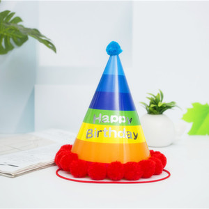 Pom Pom Birthday Hats 19cm Height 16cm Diameter Party Hat For Kids Adults Unisex Celebration Accessory - Product Image 2