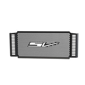 Grille de protection de radiateur pour moto <span class=keywords><strong>Suzuki</strong></span> SV650N <span class=keywords><strong>SV</strong></span> 650N <span class=keywords><strong>SV</strong></span> sv650N <span class=keywords><strong>SV</strong></span> 650 N 99-02 1999 2000 2001 2002 sv650n - Product Image 2
