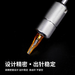 Aiguilles de tatouage jetables Yuanyun, pointes courbées rondes fermées jaunes 3RT 5RT 7RT 9RT 11RT 14RT 18RT 5FT 7FT 9FT 13FT 15FT - Product Image 3