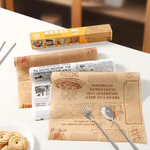 กระดาษแว๊กซ์สำหรับห่ออาหารเกรด PE เคลือบกระดาษห่ออาหาร - Product Image 3