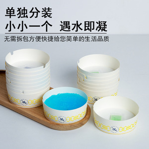 Disposable Foam Ashtray 25pcs Round Thickened With Extinguishing Sand For Internet Cafe Billiard Home Use - Product Image 4