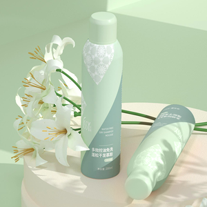 Vegetable Oil Leave-in Dry Shampoo Spray For Lazy Greasy Hair Cleansing With Jasmine Scent Cloud Mousse Instant Wash Shampoo