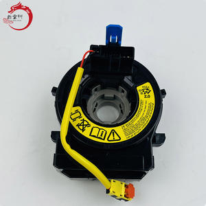 Sistema de motor de alta calidad CONTACT ASSY-CLOCK SPRING 93490-2W310 934902W310 para Hyundai Kia Sorento 93490 2W310 - Product Image 3