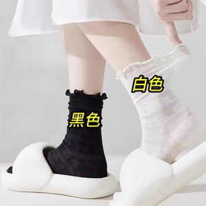 Women Slouch <b>Socks</b> White Solid Color Mesh Top Breathable Cotton <b>Sock</b> Youth Fashion Wear - Product Image 3
