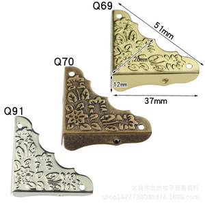Qinggu <b>Corner</b> <b>Protector</b> 37mm Carbon Steel Floral Pattern Wooden Box Durable - Product Image 3