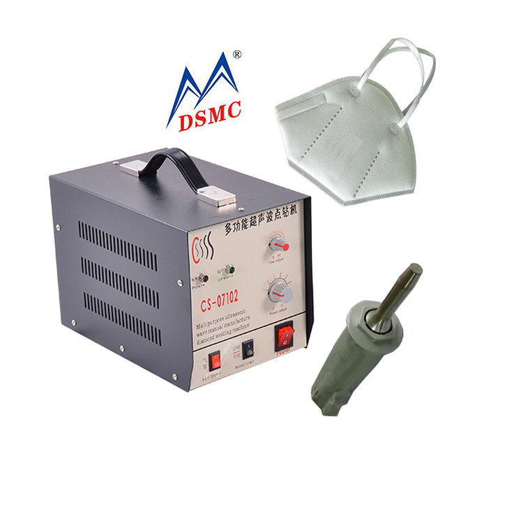 Высококачественная ультразвуковая сварочная машина N95 для маски, швейные машины в Корее