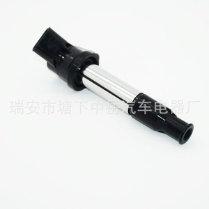 Bobina de encendido tipo pluma Dqg1930an para Baic 28244734, pieza de repuesto - Product Image 1