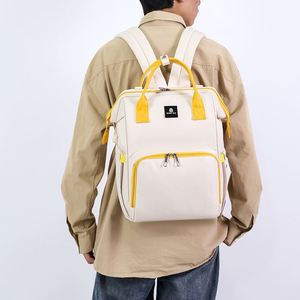 Multi Functional Lightweight Mommy Bag, <b>Large</b> Capacity <b>Backpack</b>, Dry and Wet Separation Mother and Baby Bag - Product Image 4