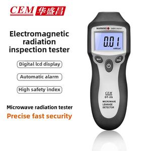 Testeur de champ électromagnétique DT-2G professionnel Cem détecteur de fuite à micro-ondes domestique produit OEM personnalisé pour les instruments de test - Product Image 2