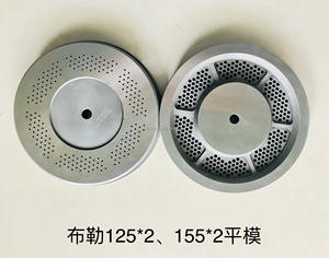 Nuevo Molde de Acero Aleado BF para Extrusoras con Capacidad de 10 Ton/<span class=keywords><strong>H</strong></span>, Tamaños de Pellets de 6-12mm, 1 Año de Garantía - Product Image 2