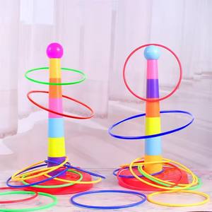 Jeu d'anneaux empilables pour enfants, jeu circulaire amusant pour l'intérieur et l'extérieur, interaction parent-enfant, cadeau éducatif précoce - Product Image 1