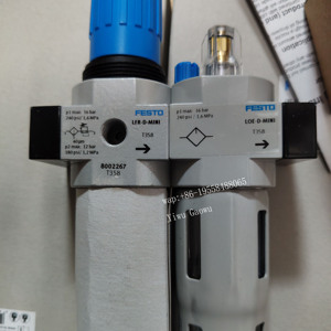 เกจวัด Festos PAGN-40-1.6M-G18-CPA ของแท้ รุ่น 8001504 เครื่องมือวัดระดับอุตสาหกรรม - Product Image 3