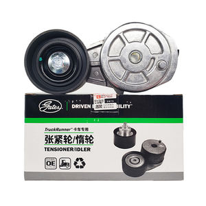 Tensor de polea de correa dentada de ajuste FAT5040461910 para Tensor de correa Red Rock <span class=keywords><strong>Jaci</strong></span> C11/13 GTA8242 - Product Image 1