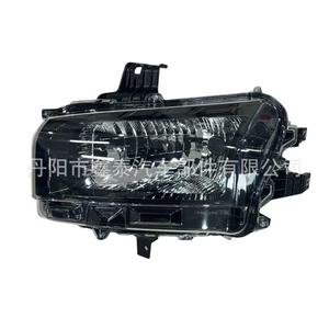 Faros delanteros para Mitsubishi Triton L200 2024, número de pieza 26060A010P, conjunto de luces halógenas de xenón - Product Image 2