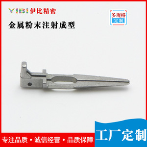Componente Médico de Acero Inoxidable MIM-1615, Pieza de Moldeo por Inyección de Metal de Alta Precisión para Aplicaciones de Maquinaria - Product Image 5
