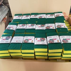 Toallitas <span class=keywords><strong>de</strong></span> limpieza <span class=keywords><strong>de</strong></span> celulosa, paño <span class=keywords><strong>de</strong></span> celulosa <span class=keywords><strong>de</strong></span> microfibra, paño <span class=keywords><strong>de</strong></span> limpieza estropajo <span class=keywords><strong>de</strong></span> esponja <span class=keywords><strong>de</strong></span> celulosa - Product Image 4