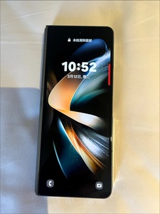 Teléfono Inteligente Plegable Android Z Fold4 Desbloqueado, Deca Core, Multi-idioma, Pantalla Dinámica AMOLED 2X de 7.6 Pulgadas y 120Hz, 5G, Venta al Por Mayor - Product Image 3