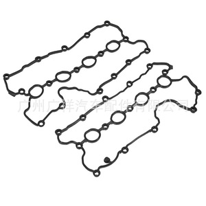 Junta de culata de motor Volkswagen 079103483T 079103484C para Touareg 4.2L V8 Audi A6 A8 Q7 S5 - Product Image 5