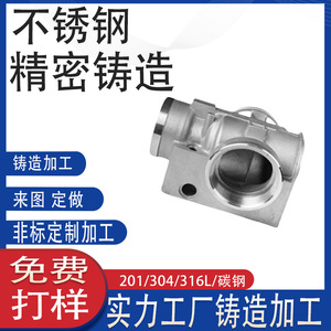 304 316TL - Product Image 4