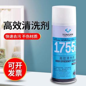 น้ำยาทำความสะอาดประสิทธิภาพสูง TONSAN 1755EF 400 กรัม สำหรับงานอุตสาหกรรม ขจัดคราบไขมันและสนิมบนโลหะ - Product Image 5