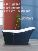 Baignoire de salle de bain intérieure en acrylique approuvée UKCA facile à utiliser relaxante garantie de 5 ans moderne autoportante de nombreuses couleurs disponibles