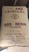 ABS TAIRILAC AG15E1 Ningbo Taihua Haute brillance, haute résistance aux chocs, adapté aux applications électroniques et électriques
