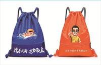 Sac à dos à cordon DICHOS, sac en polyester tendance pour le basketball, le marathon, les voyages et la plage