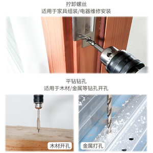 J1Z-FF-10A 13 mm - Product Image 4