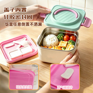 Lonchera térmica de acero inoxidable 304 PP con bolsa Oxford a prueba de fugas para niños, oficina, escuela, picnic - Product Image 6