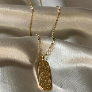 Ispira gioielli calligrafia islamica gioielli oro 18K araba musulmana tag collana <span class=keywords><strong>Allah</strong></span> e ti abbiamo creato in coppia collana - Product Image 4