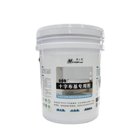Colle à papier peint en amidon prêt à l'emploi Methstar, super forte adhérence pour textiles tissés et construction murale en tissu croisé épais