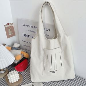 Sac fourre-tout en toile de coton personnalisé, vierge, pas cher, avec impression de logo, pour promotion, vente en gros - Product Image 5