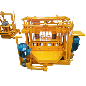 QMY4-30 Hướng dẫn sử dụng quy mô nhỏ khối bê tông máy cho DIY xây dựng khởi động các doanh nghiệp ép xi măng gạch lõi động cơ - Product Image 1