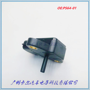 เซ็นเซอร์วัดแรงดันไอดีรถยนต์ Kaer รุ่น PS64-01 แบบเกจวัด พร้อมเทคโนโลยี Piezoresistive สำหรับการติดตั้งแบบเกลียว - Product Image 1