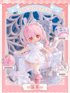 Vente en gros WanLeXunChao NAGI Animal Kids Series Illusory Realm Chronicles Figurines d'action Boîte mystère BJD pour collection de jouets et cadeaux - Product Image 5