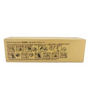 8528B001 Original NPG-67 <b>Drum</b> Unit ImageRUNNER ADVANCE C3020 C3320 C3325 C3330 C3520 C3525 C3530 - Product Image 3