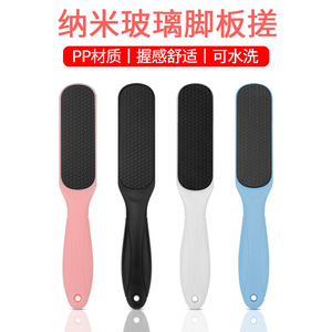 Nano Foot File PP Handle Oval Pumice Stone For Dead Skin Removal Foot Care Tool - Product Image 2