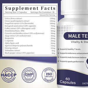 Complément alimentaire personnalisé pour hommes, formule personnalisée, complexe de puissance masculine, ortie, <span class=keywords><strong>phyto</strong></span>-ecdystérone, endurance, amélioration de l'énergie - Product Image 6