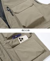 Gilets pour hommes de haute qualité, impression de logo personnalisée, gilet de pêcheur d'extérieur, plusieurs poches, gilet de travail de pêche