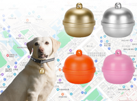 Offre Spéciale GPS Tracker Pet Tracking Smart Collar ( IOS et Android) Localisation en temps réel avec carte SIM Collier de chien