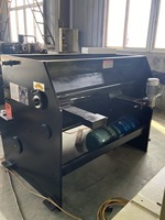 Cisaille à poutre oscillante électrique industrielle JINDAJIN Q11A 4x2500mm, cisaille de précision pour tôles avec moteur à engrenages, économie d'énergie