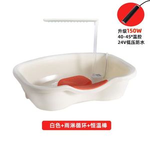 Lavabo médico inflable al por mayor, lavabo de champú, lavabo de pelo inflable para la cama, paciente mayor, Hogar, baño - Product Image 2